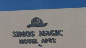 Simos Magic Hotel Apts